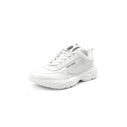 White Running Sneakers